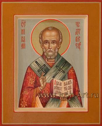 Святитель Николай Мирликийский