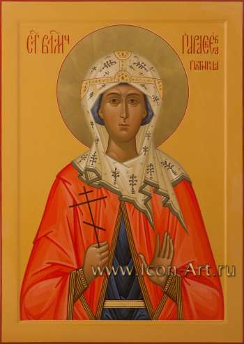 Святая великомученица Параскева Пятница