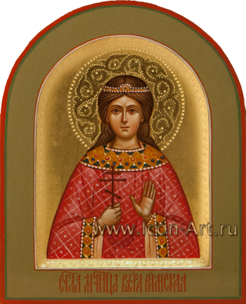 Святая мученица Вера