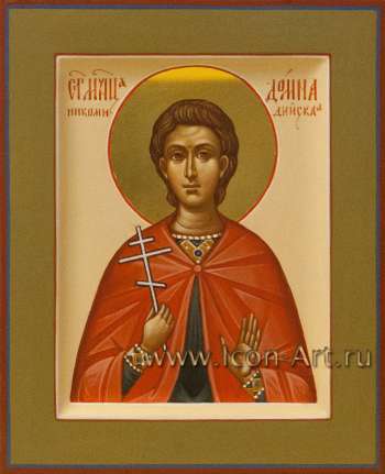 Святая мученица Домна