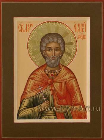 Святой мученик Андрей Месукевийский