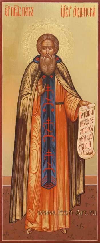 Святой преподобный Петр Ордынский 
