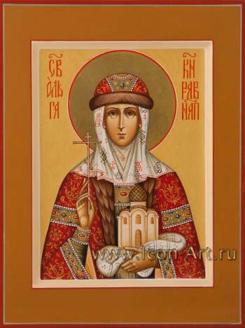 Святая равноапостольная княгиня Ольга