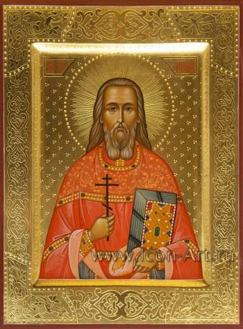 Святой священномученик Макарий