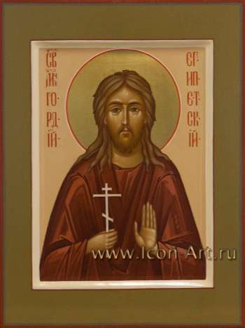 Святой мученик Гордий Египетский