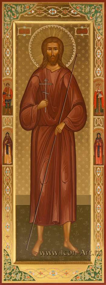 Святой мученик Гордий Египетский