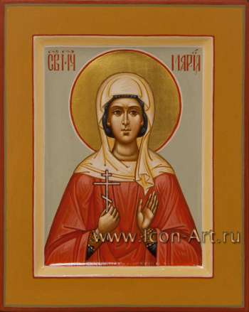 Святая мученица Мария Кесарийскай