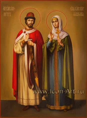 Святые благоверный князья Петр и Феврония