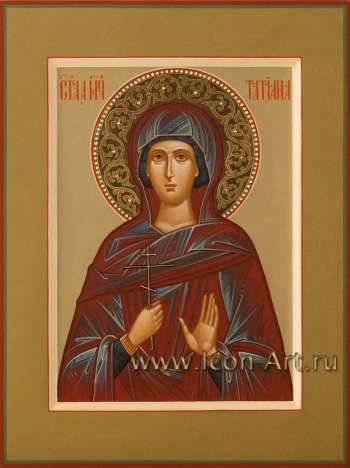 Святая мученица Татиана