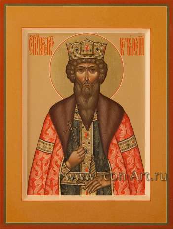 Святой благоверный князь Вячеслав Чешский