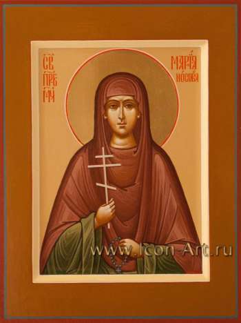 Святая преподобномученица Мария Носова