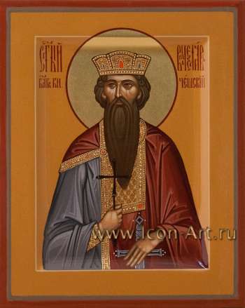 Святой благоверный князь Вячеслав Чешский