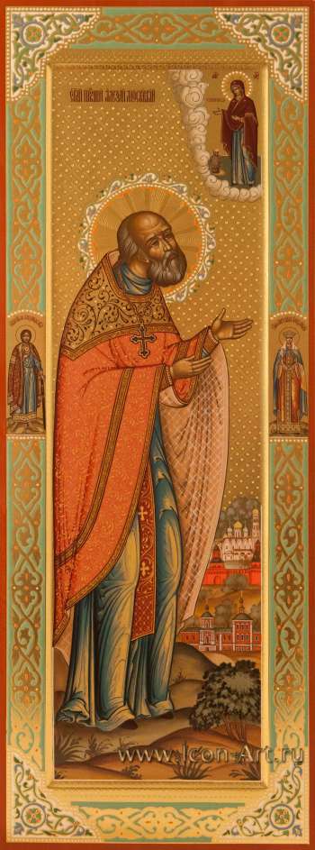 Святой праведный Алексий Московский