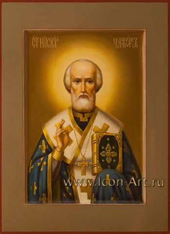 Святитель Николай Чудотворец