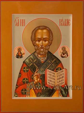 Святитель Николай Чудотворец