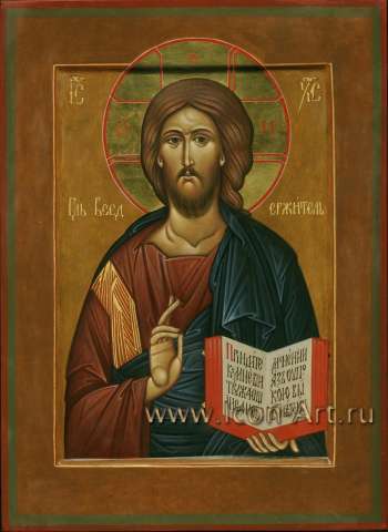 Иисус Христос Господь Вседержитель
