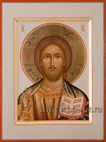 Господь Вседержитель