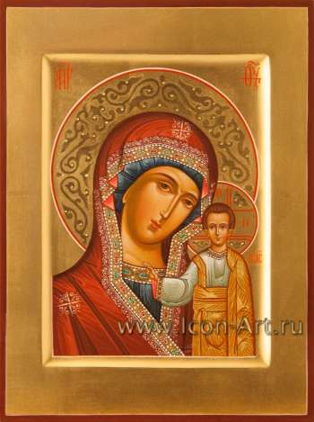 Пресвятая Богородица «Казанская»