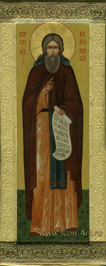 Святой преподобный Сергий Радонежский