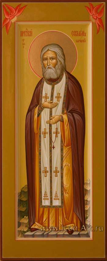 Святой преподобный Серафим Саровский