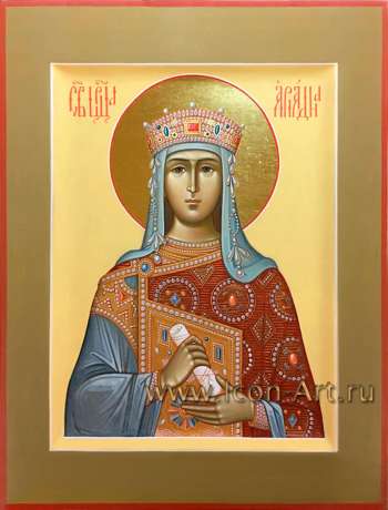 Святая царица Ариадна