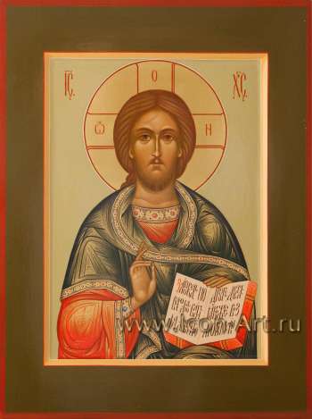 Господь Вседержитель