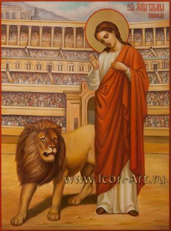 Святая мученица Татиана