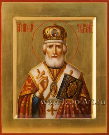 Святитель Николай Мирликийский