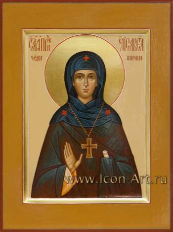 Святая преподобная Елисавета Чудотворица