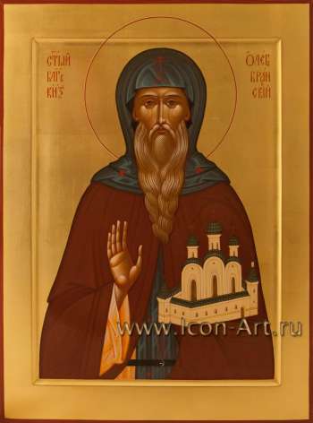 Святой благоверный князь Олег Брянский