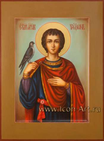 Святой мученик Трифон