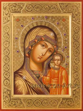 Пресвятая Богородица «Казанская»
