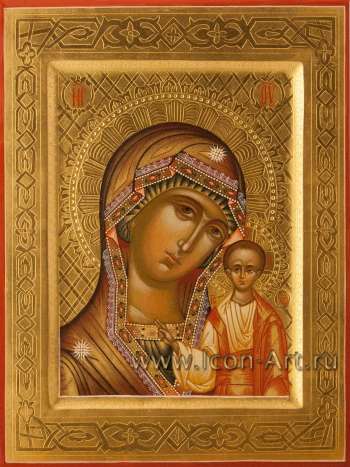 Пресвятая Богородица «Казанская»