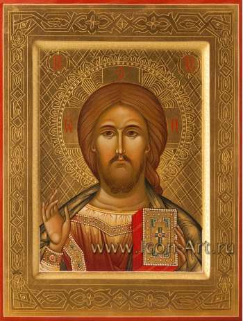 Господь Вседержитель