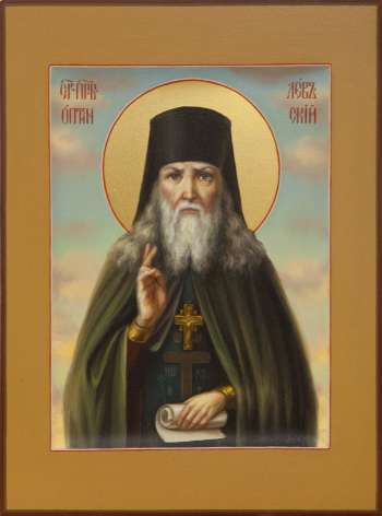 Святой преподобный Лев Оптинский