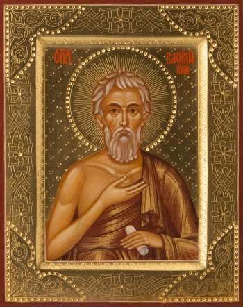 Святой Василий Блаженный