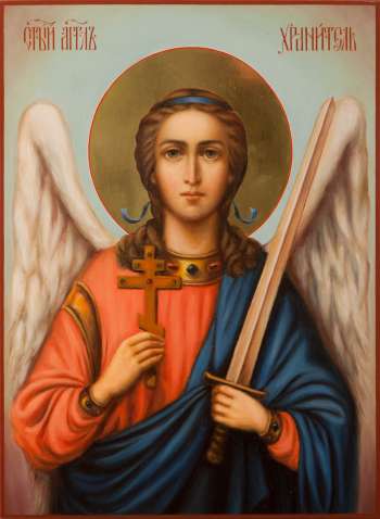 Ангел Хранитель