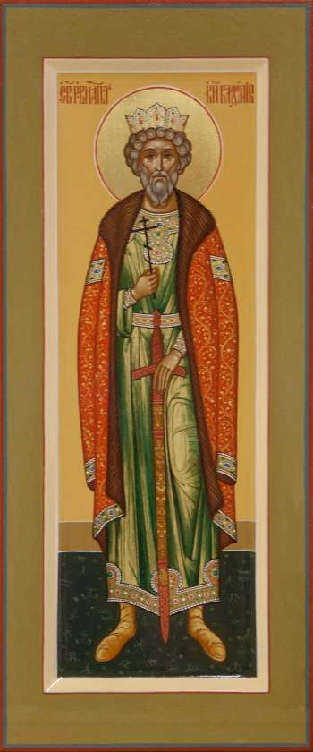 Святой благоверный князь Владимир