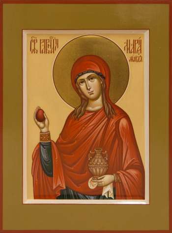 Святая равноапостольная Мария Магдалина