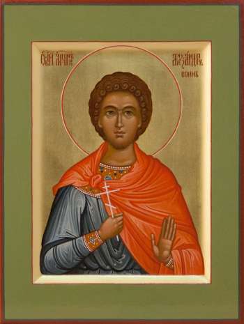 Святой мученик Александр воин