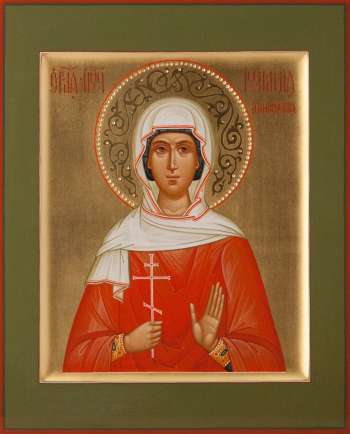 Святая мученица Иулиания  Амисийская