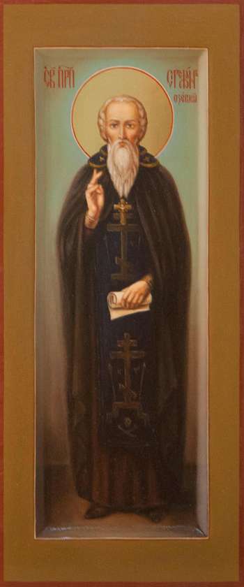 Святой преподобный Стефан Озерский