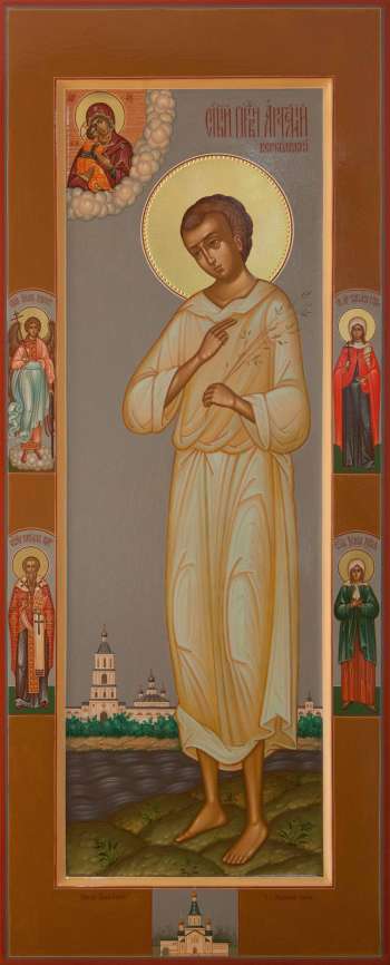 Святой праведный Артемий Веркольский