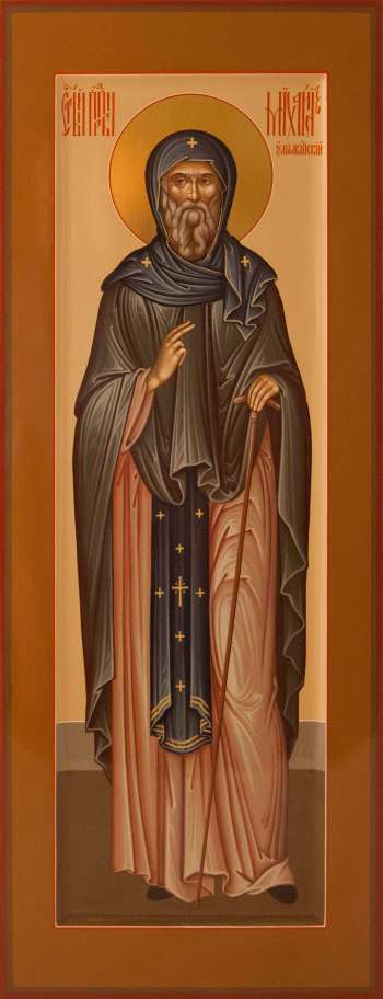 Святой преподобный Михаил Улумбийский