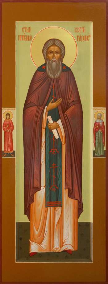 Святой преподобный Сергий Радонежский