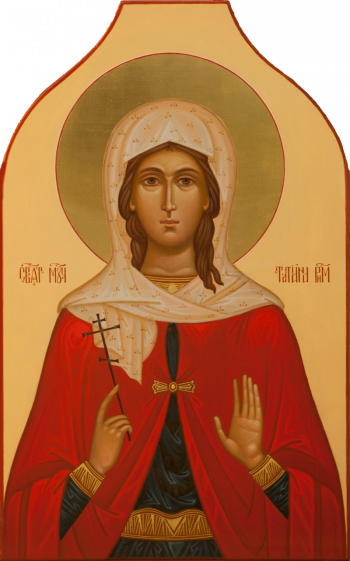 Святая мученица Татиана