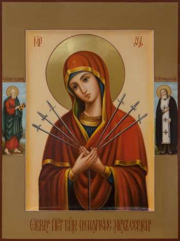 Пресвятая Богородица «Семистрельная»