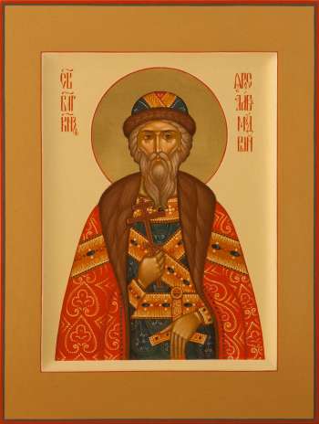 Святой благоверный князь Ярослав Мудрый