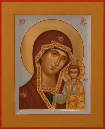 Пресвятая Богородица «Казанская»