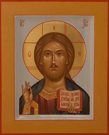 Господь Вседержитель